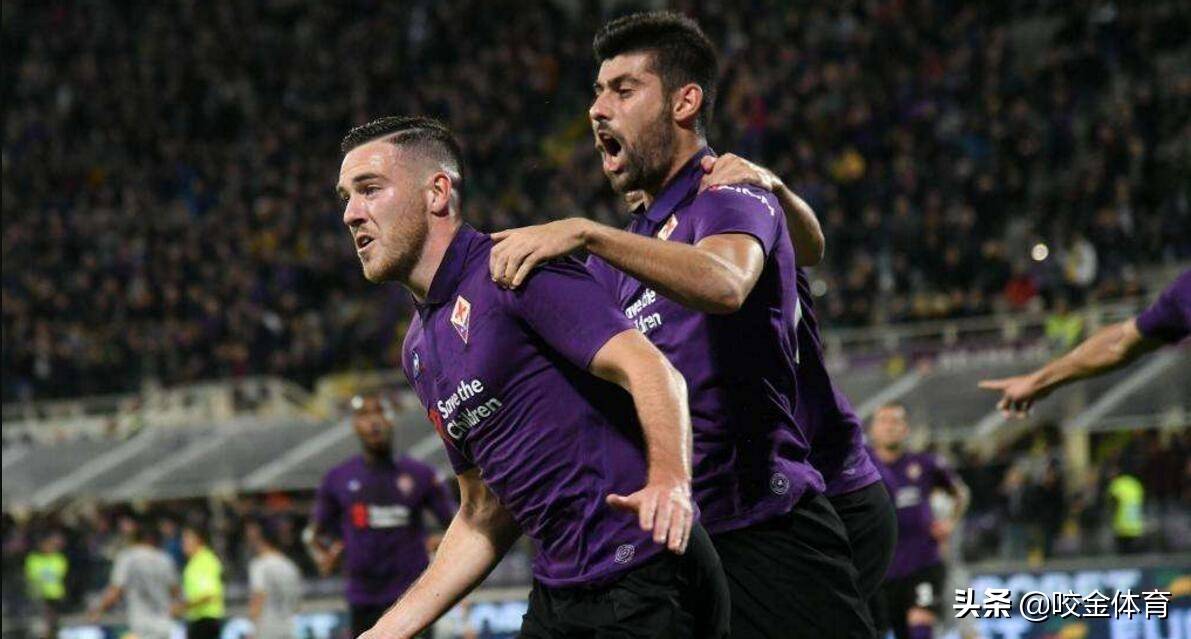 拉齐奥主场憾负佛罗伦萨,因扎吉球队暴露防守漏洞  拉齐奥主场憾负佛罗伦萨,因扎吉球队暴露防守漏洞